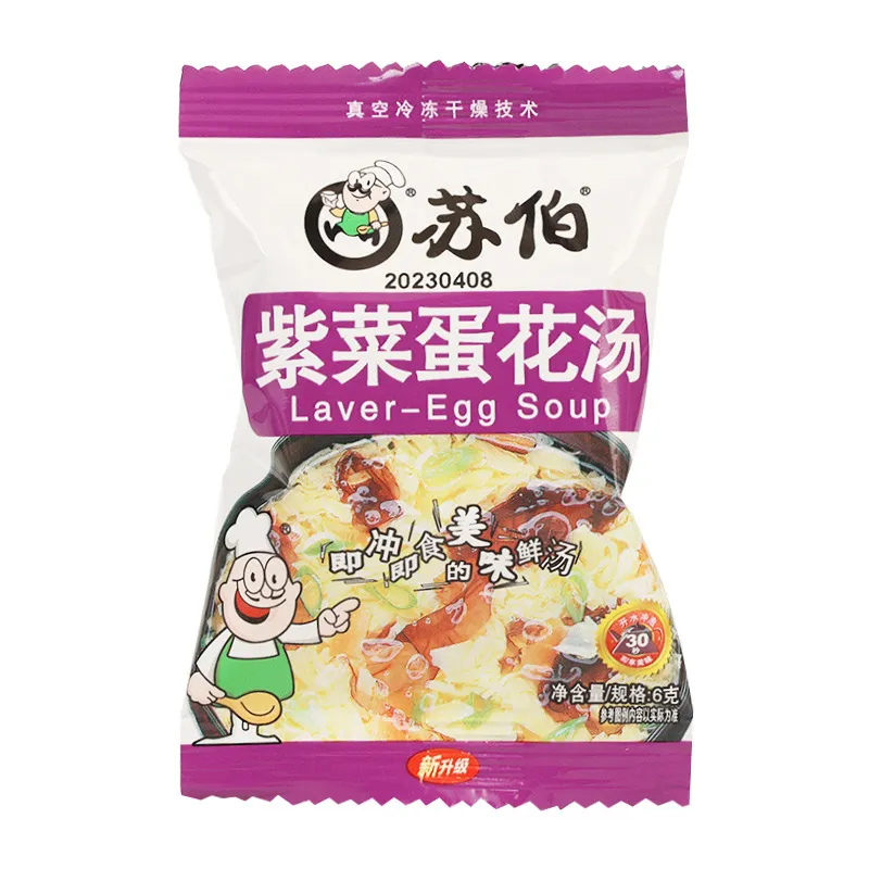 Instant Soup Packets – Egg Drop, Spinach Seaweed & Egg Vegetable Flavors, Quick-Cook Soup Sachets